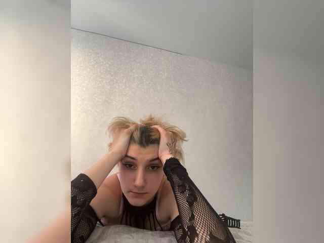 Sofa67 webcam