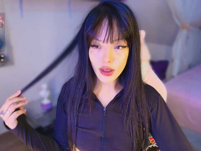 Nyx-exe