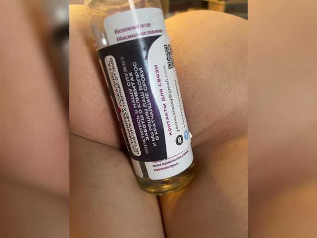 Vishenka2 live cam on BongaCams