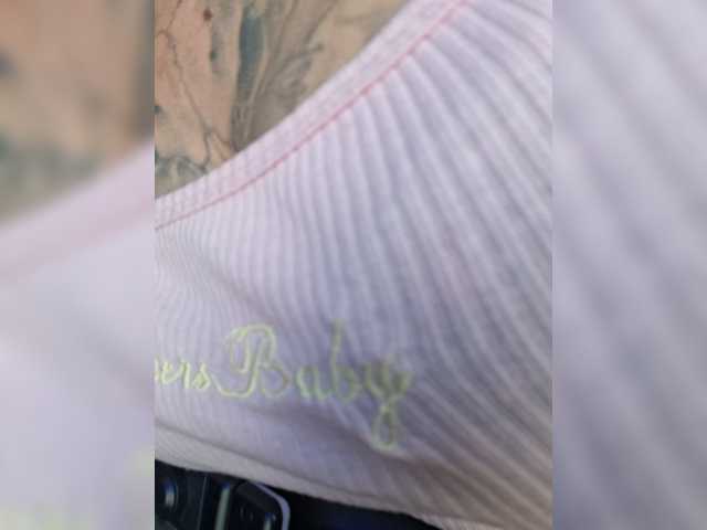 pupaa