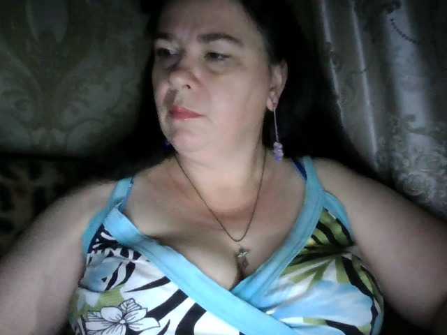 CharmingLady