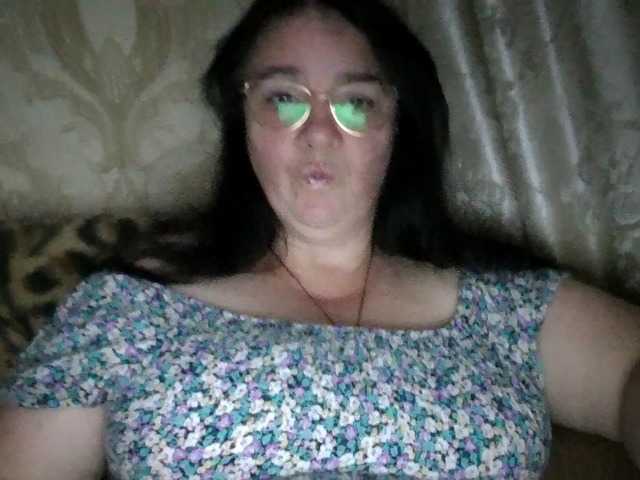CharmingLady