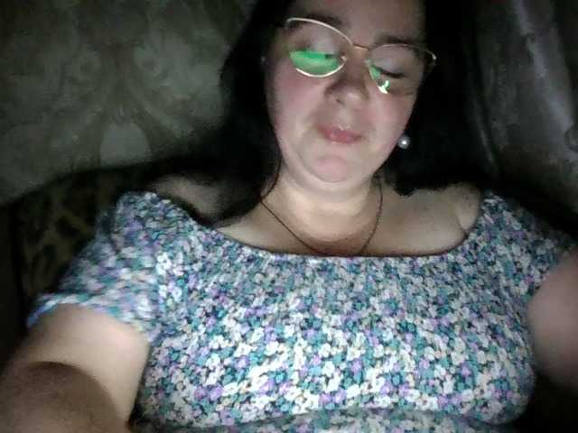 CharmingLady