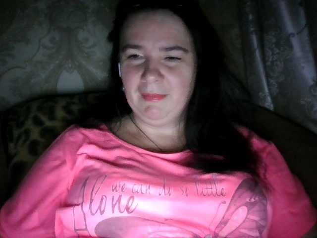 CharmingLady