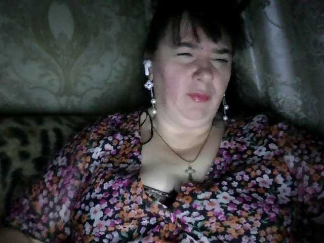 CharmingLady