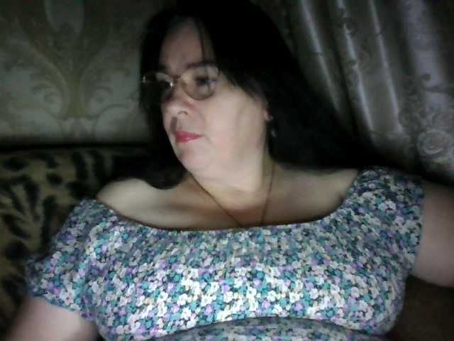 CharmingLady