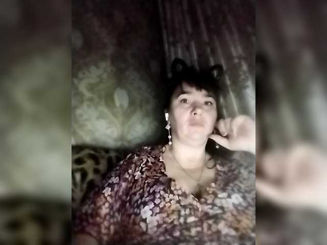 CharmingLady