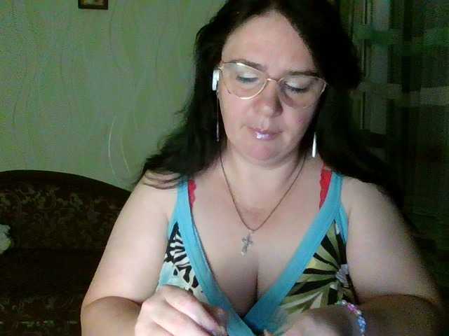 CharmingLady