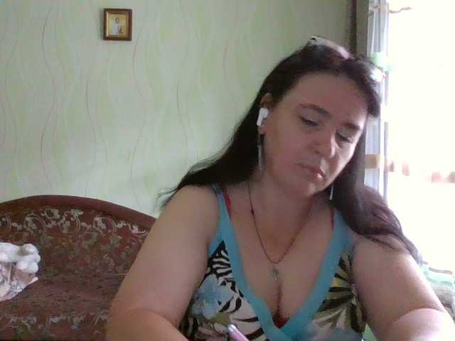 CharmingLady