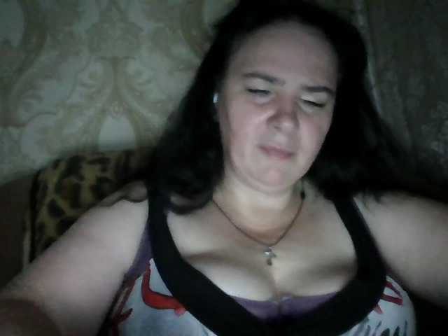 CharmingLady