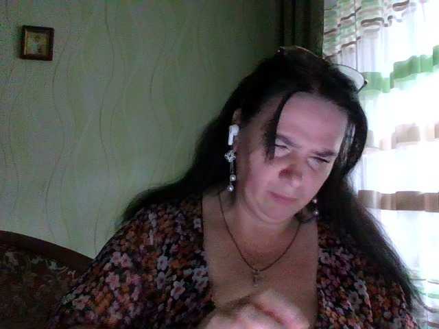 CharmingLady