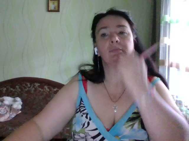 CharmingLady