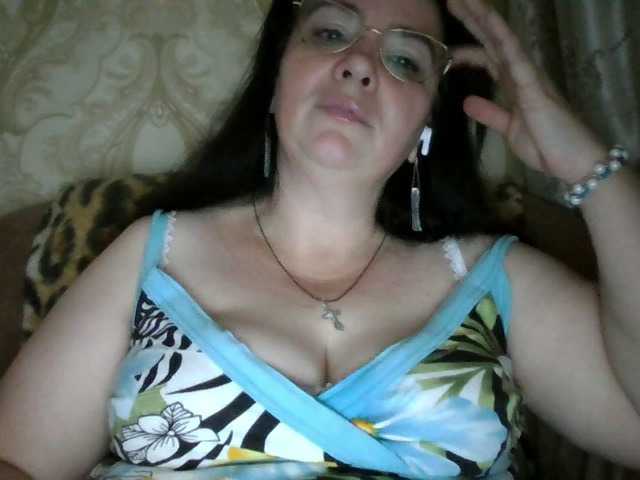 CharmingLady