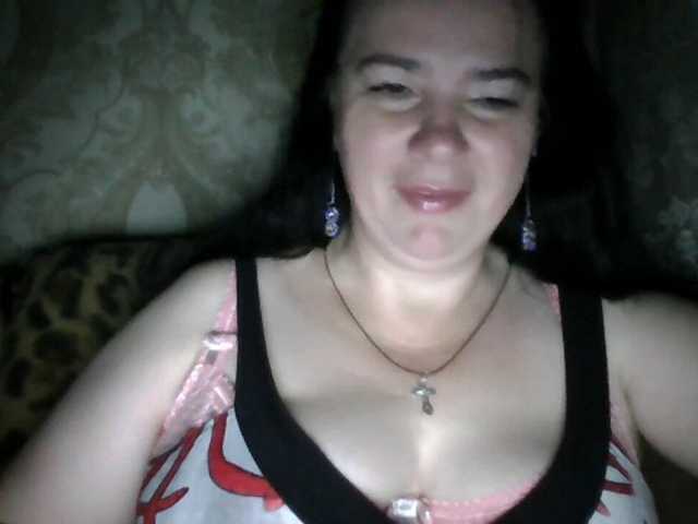 charminglady