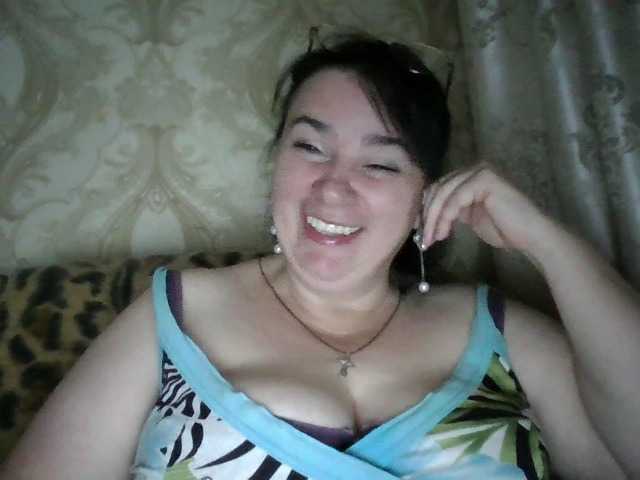 CharmingLady