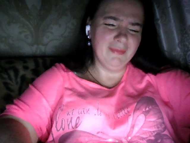 CharmingLady