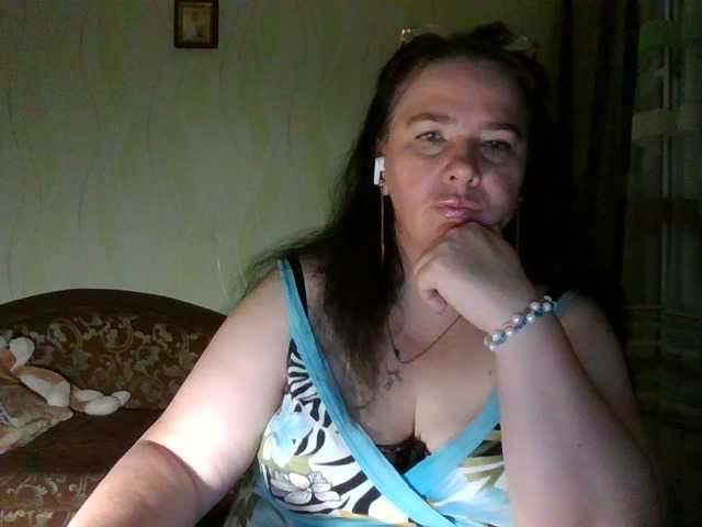 CharmingLady