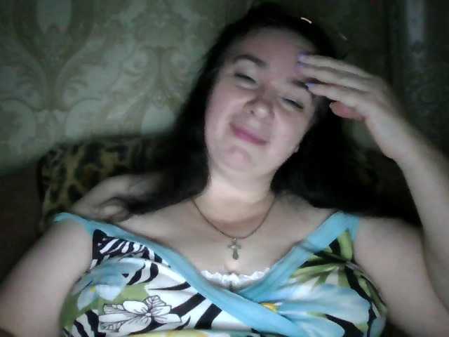 CharmingLady