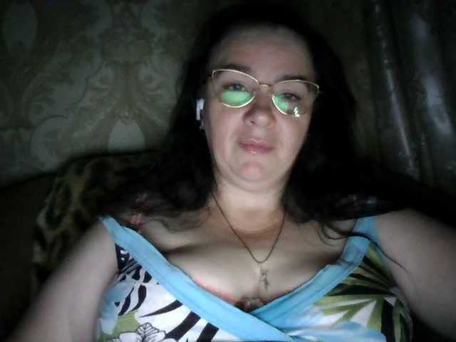 CharmingLady