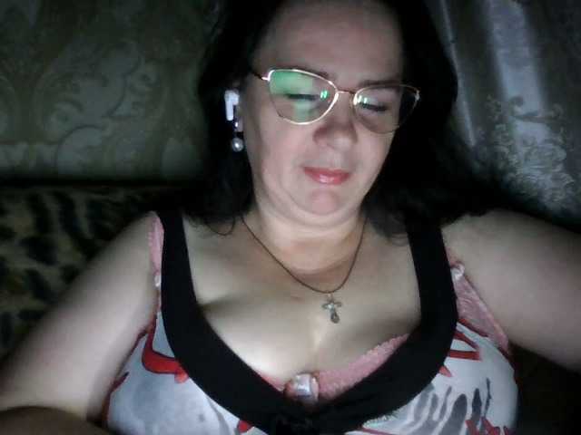 CharmingLady