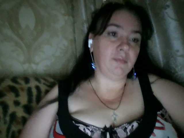 CharmingLady