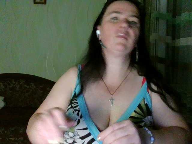 CharmingLady