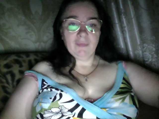 CharmingLady