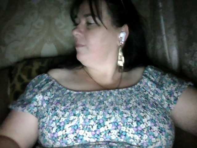 CharmingLady