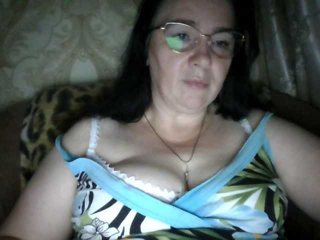 CharmingLady