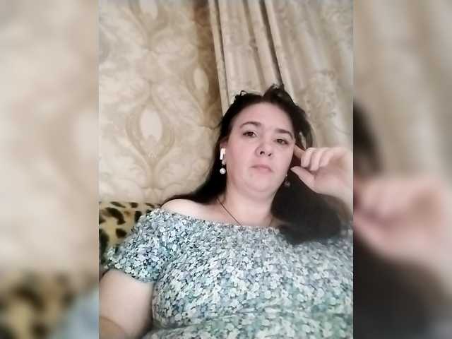 CharmingLady