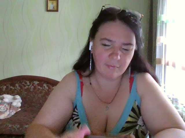 CharmingLady