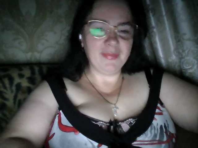 CharmingLady
