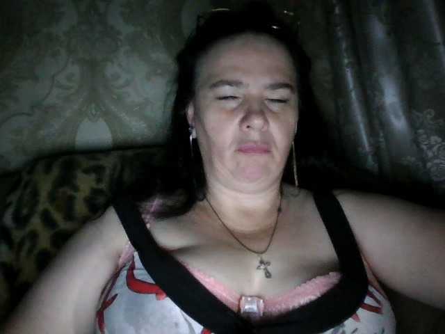 CharmingLady