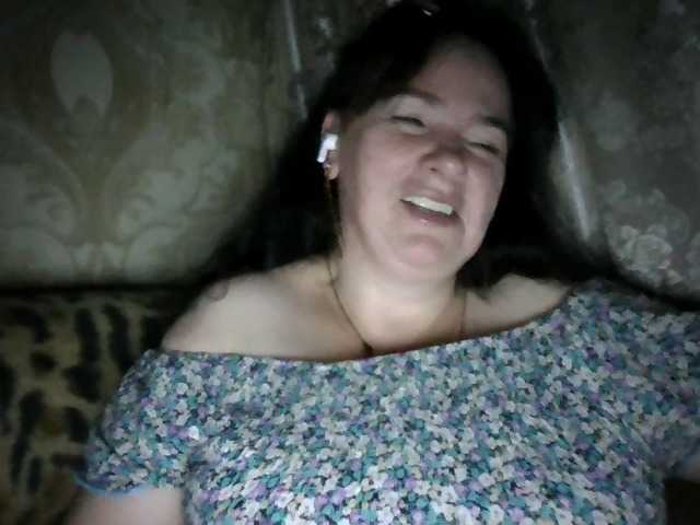 charminglady