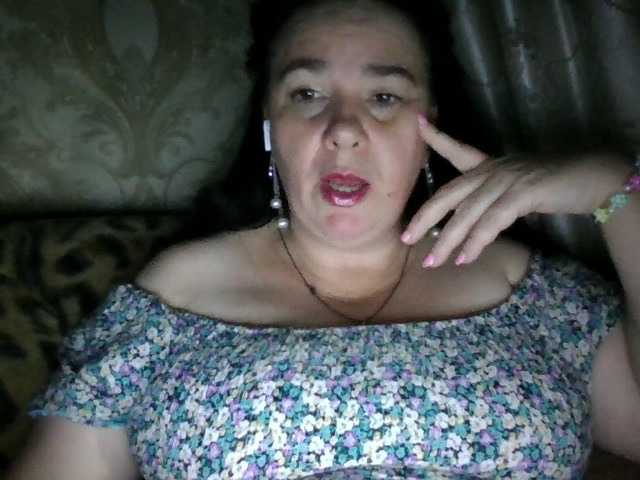 CharmingLady