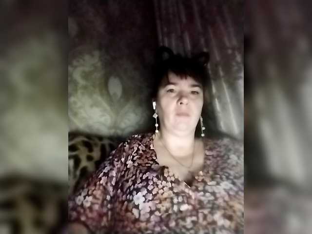 CharmingLady