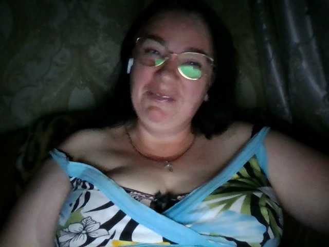 CharmingLady