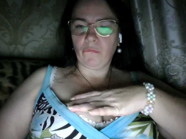 CharmingLady