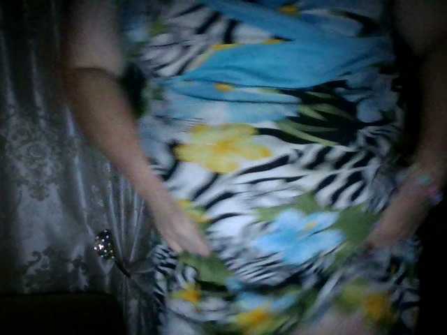 CharmingLady