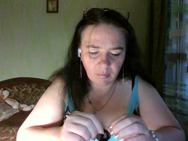 CharmingLady