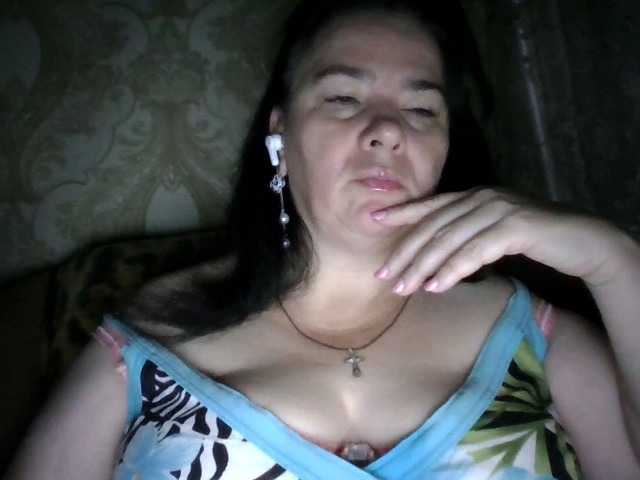 CharmingLady