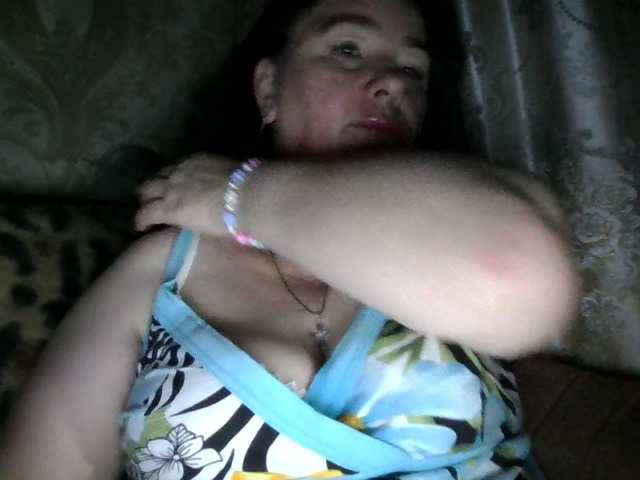 CharmingLady live webcam show