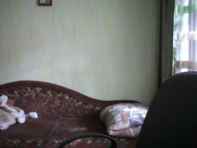 CharmingLady live webcam show