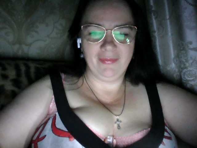 CharmingLady