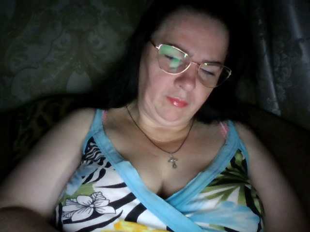 CharmingLady