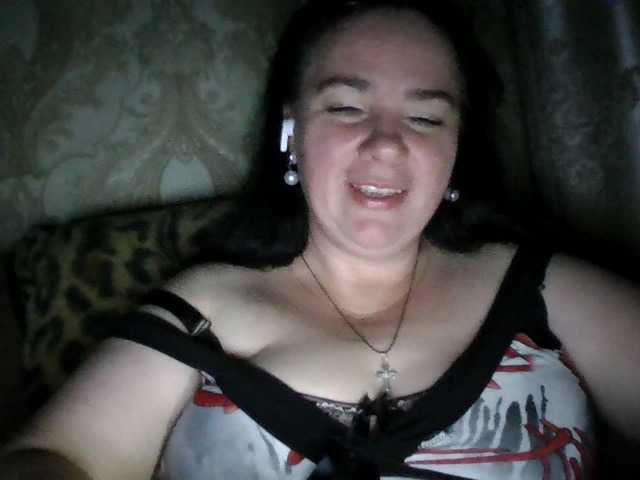 CharmingLady, en vivo ahora en BongaCams