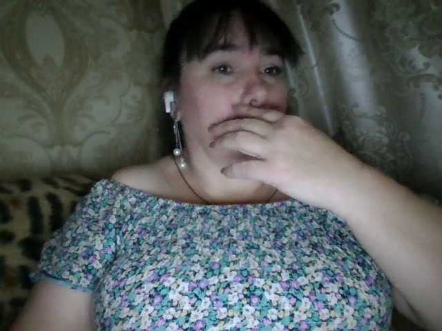 CharmingLady