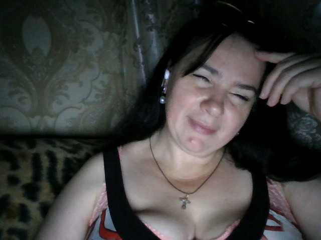 CharmingLady