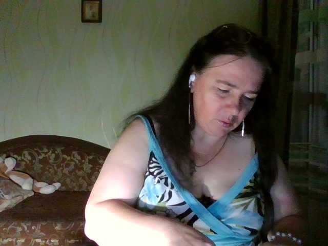CharmingLady