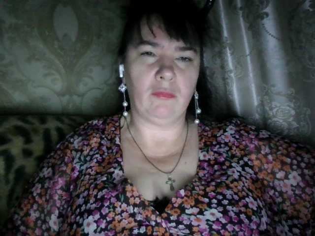CharmingLady